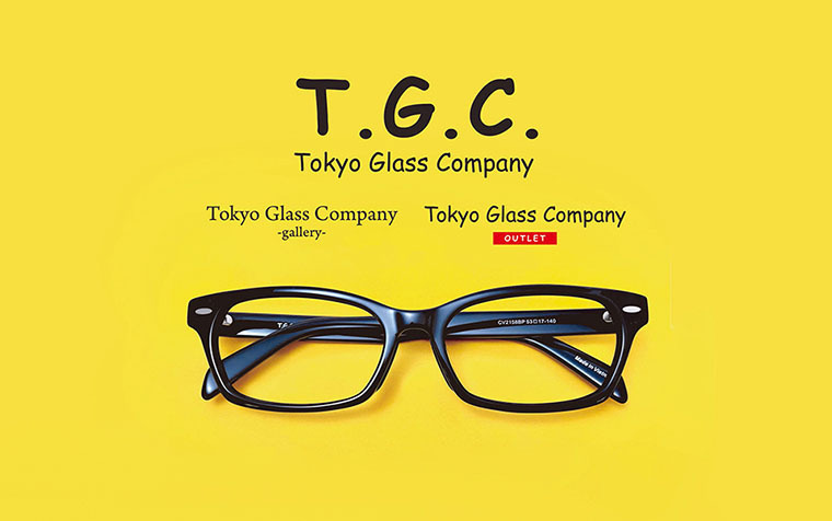 T.G.C.／Tokyo Glass Company-gallery-【メガネ1本 30％割引】 | JAFナビ