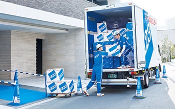 イメージ|アート引越センター|JAF PLUS 2025冬