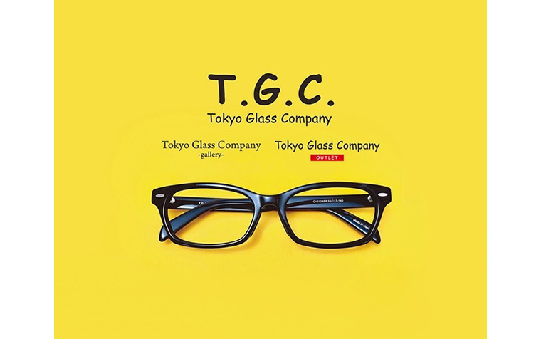 T.G.C./Tokyo Glass Company-gallery-【メガネ1本 30％割引】 | JAFナビ