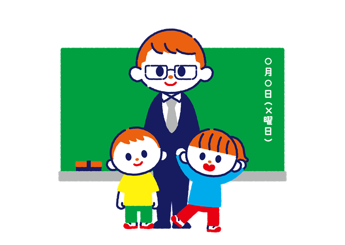 男性の先生と生徒