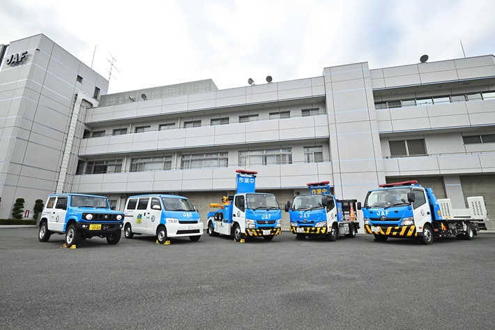 ロードサービスカー車種