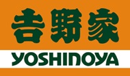 ロゴ｜吉野家