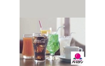 イメージ｜バーミヤン｜JAF PLUS 2025秋