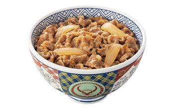 イメージ｜吉野家｜JAF PLUS 2026冬