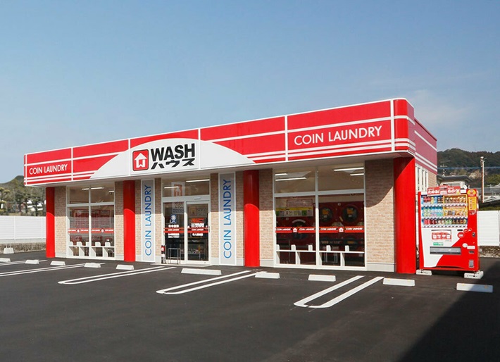 イメージ01｜コインランドリーＷＡＳＨハウス｜JAF PLUS 2026冬