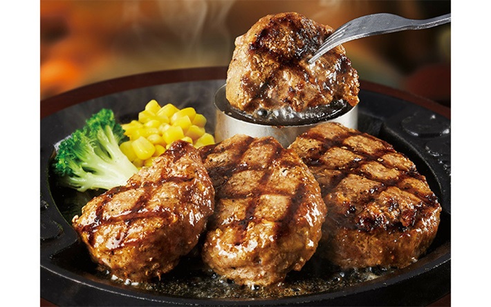 イメージ｜トマト＆オニオン｜JAF PLUS 2026冬