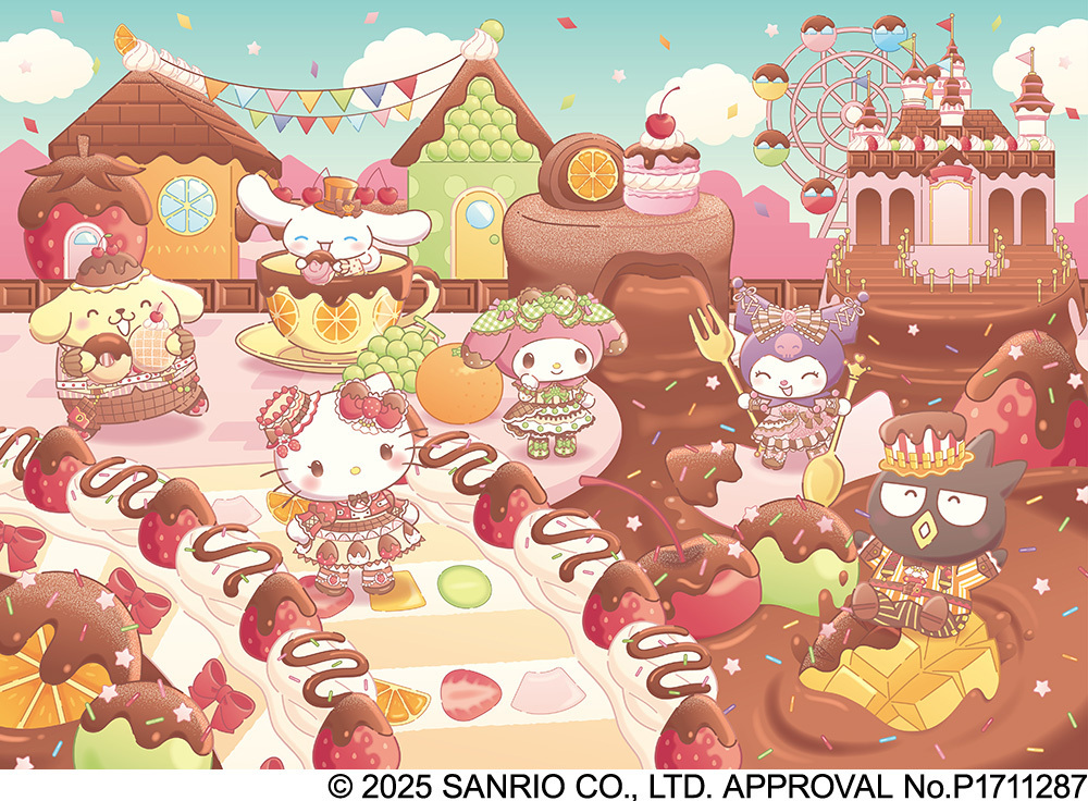 サンリオキャラクターパーク ハーモニーランド【パスポートチケット