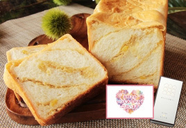 イメージ02｜岐阜中津川 ちこり村｜JAF PLUS 2026春