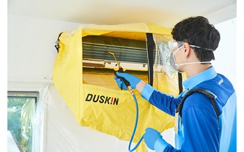 イメージ｜ナック・ダスキン事業部｜JAF PLUS 2026春