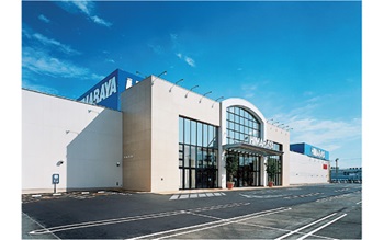 イメージ｜ヒマラヤ｜JAF PLUS 2026春