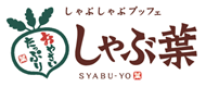 ロゴ｜しゃぶ葉