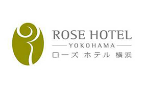 ローズホテル横浜