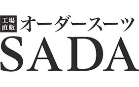 オーダースーツSADA