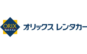 オリックスレンタカー
