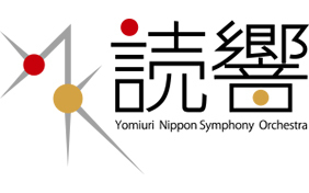 読売日本交響楽団