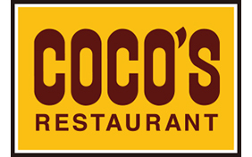 ファミリーレストラン ココス