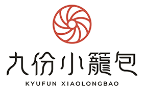 九分小籠包(サンマルクグリル)