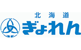 北海道ぎょれん