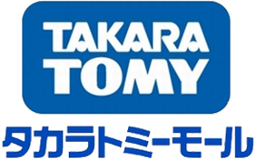 タカラトミーモール