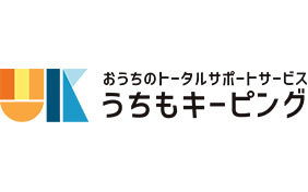 うちもキーピング