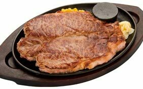 ステーキとハンバーグのさるーん