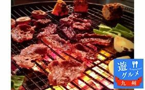 長崎インターナショナルホテル