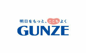グンゼ