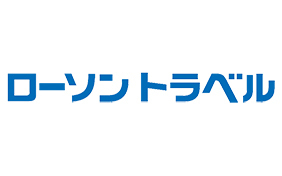 ローソントラベル