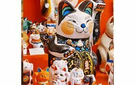 招き猫美術館
