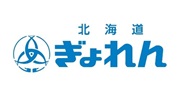ロゴ|北海道ぎょれん