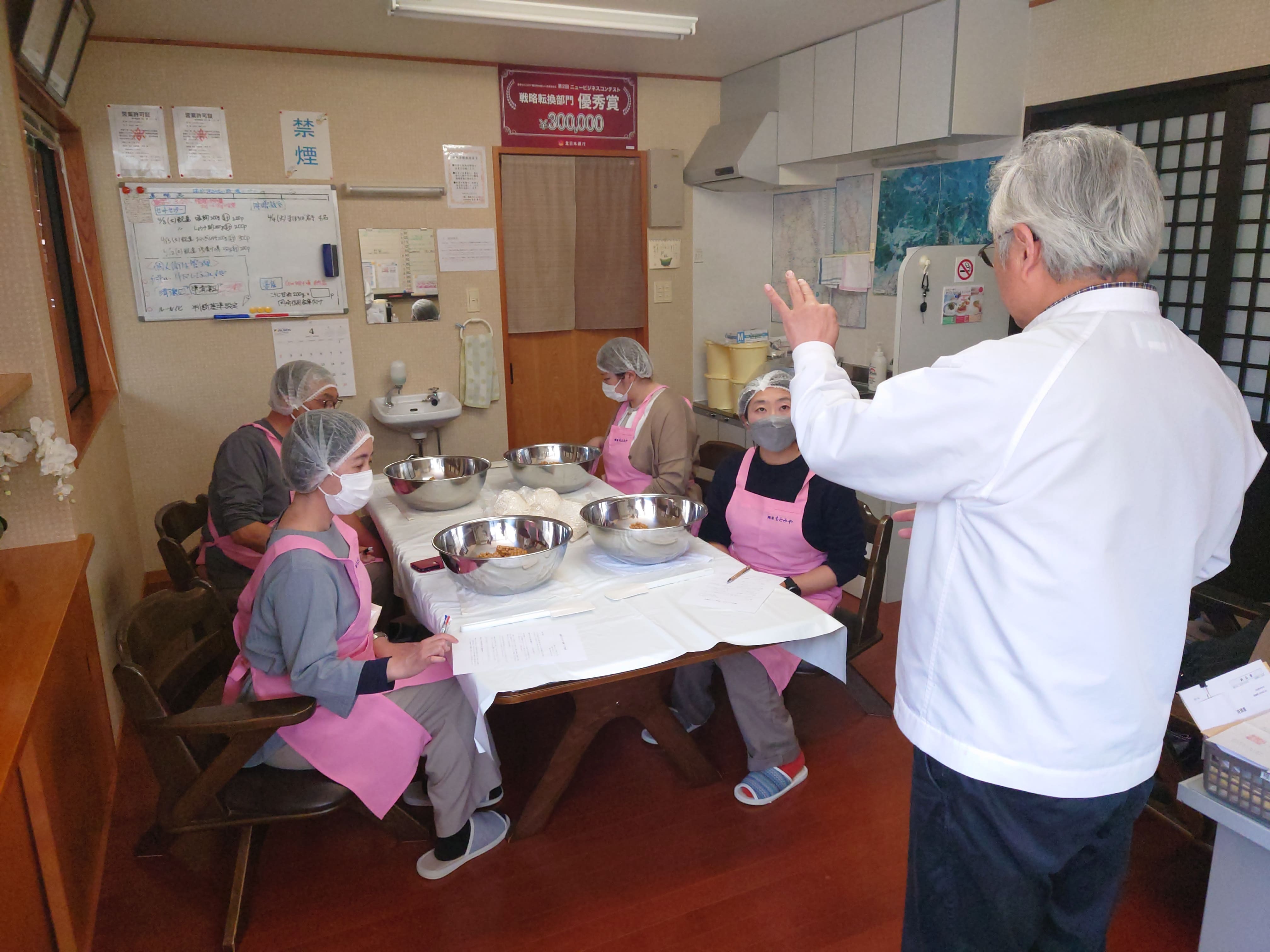 森と水のシンフォニー岩泉 | ピックアップ自治体 | JAFナビ