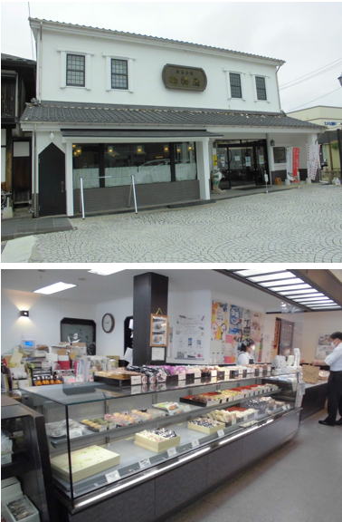 船橋屋:本店正面&店内