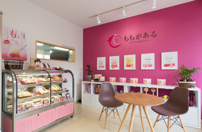 ももがある:店内