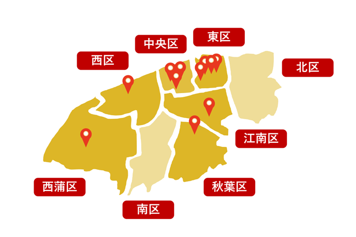 新潟市ラーメンスタンプラリー
