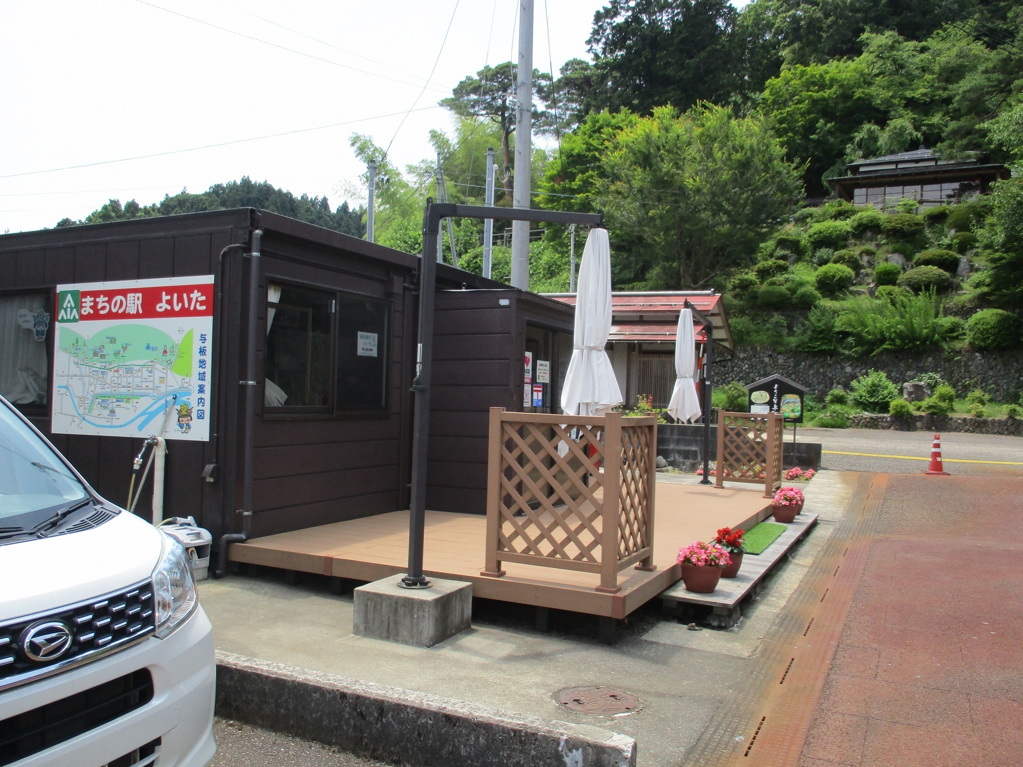 ドラスタイメージ