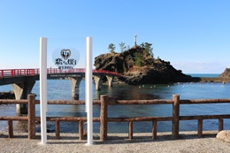 糸魚川イメージ