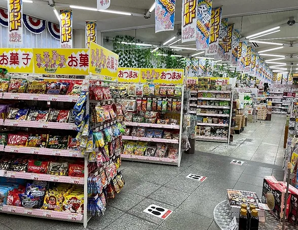アルペンブリックスパ日帰り温泉