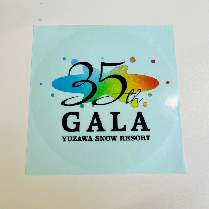 GALA湯沢スキー場