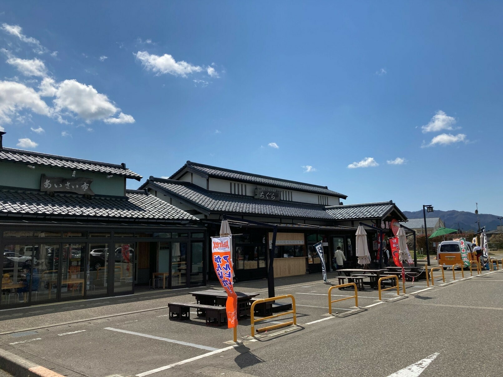 道の駅イメージ