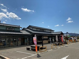 道の駅イメージ