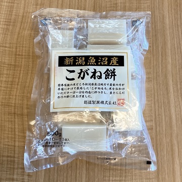 ドラスタイメージ