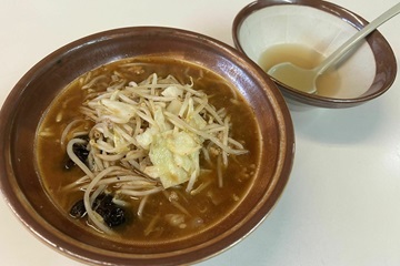 新潟市ラーメンスタンプラリー