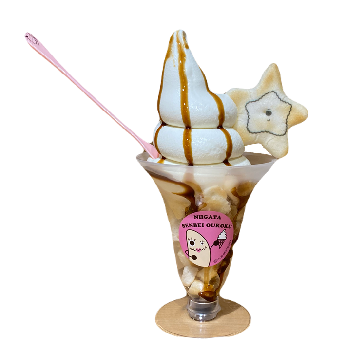 新潟せんべい王国