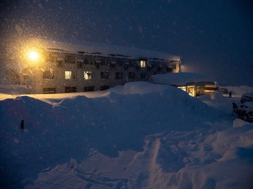 奥只見丸山スキー場