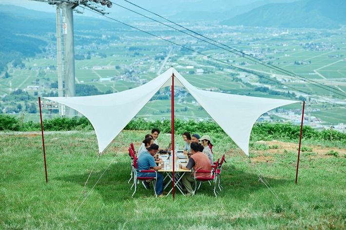 石打丸山スキー場