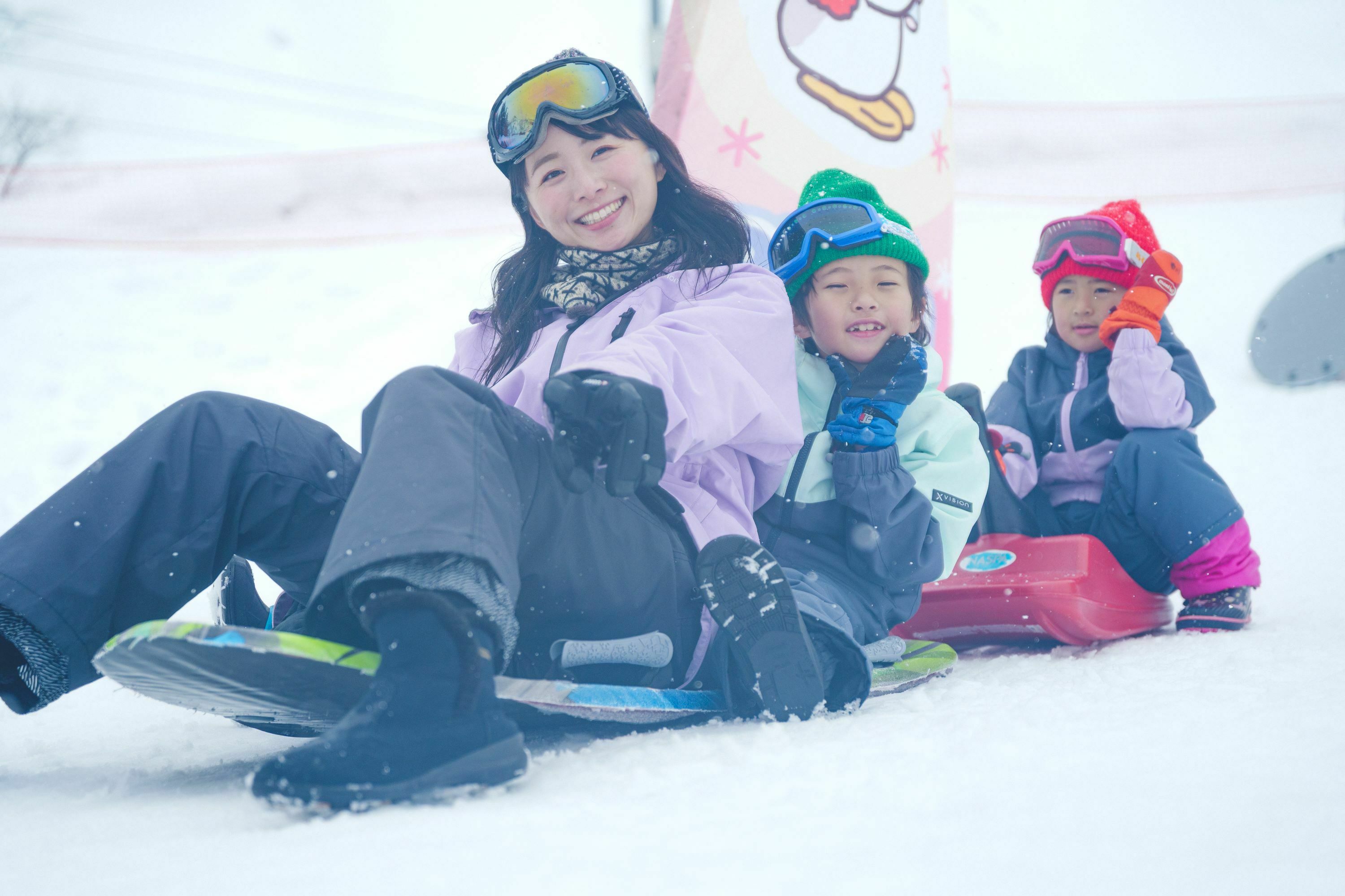 NASPAスキーガーデン