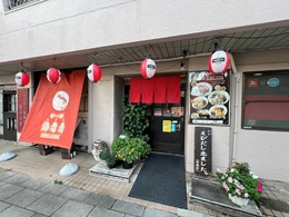 新潟市ラーメンスタンプラリー