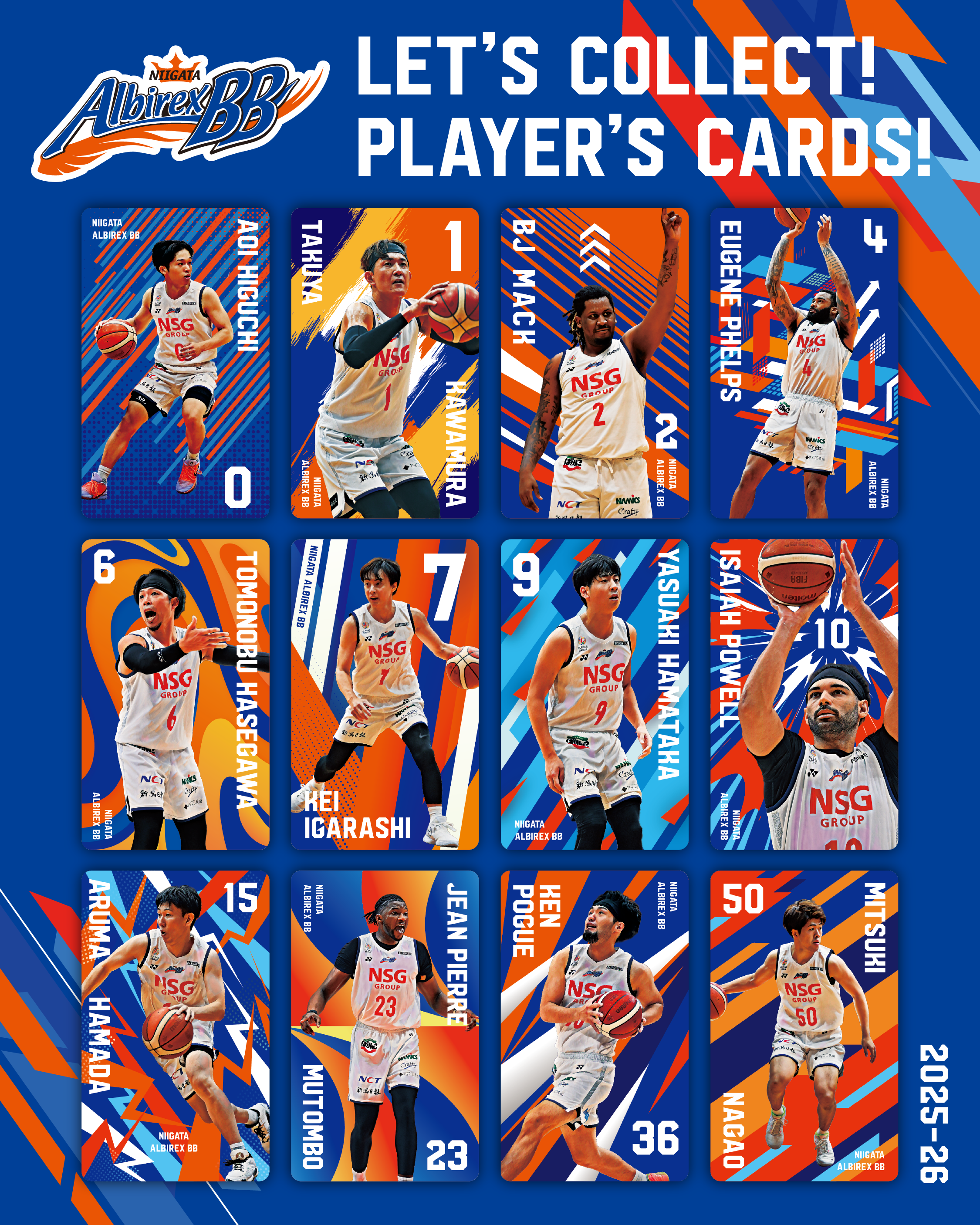 3月29日締め切り】NIIGATA ALBIREX BB選手直筆サイン入り