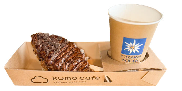 湯沢高原スキー場