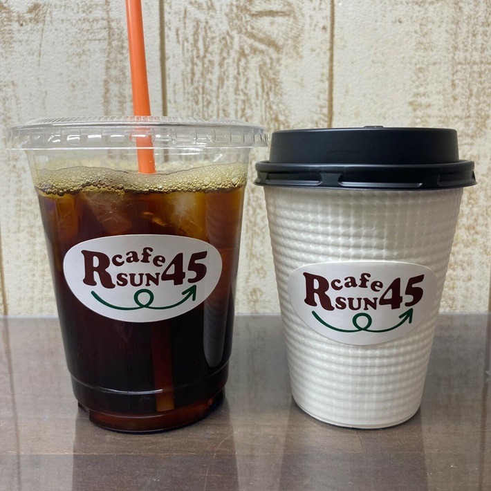 道の駅 笹川流れ